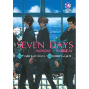 PACK SET! SEVEN DAYS (1-2 จบ)